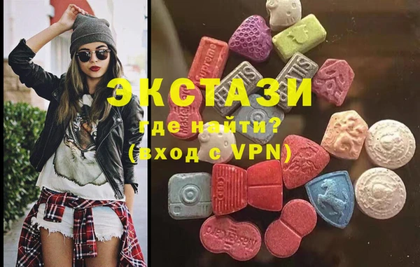 метадон Дмитровск
