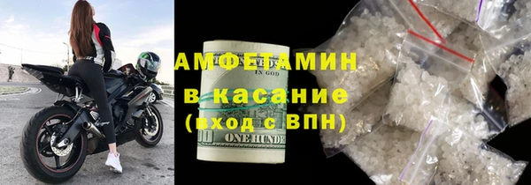 кокс Дмитриев