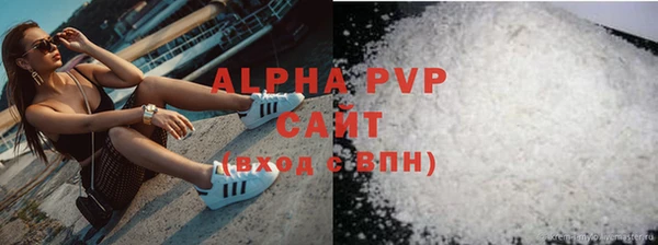 экстази Гусиноозёрск