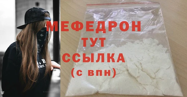 кокс Дмитриев