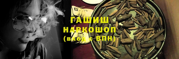 кокс Дмитриев