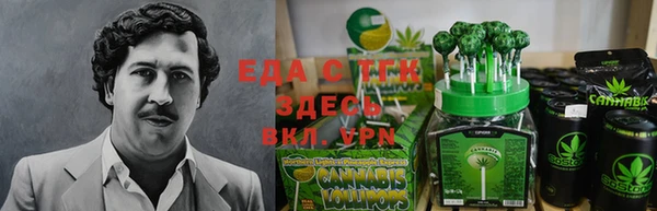 Альфа ПВП Дмитров