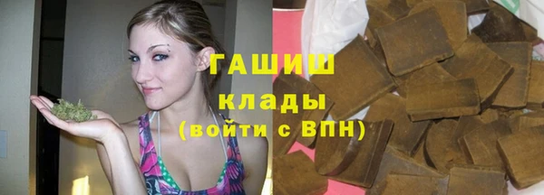 метадон Дмитровск