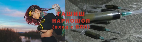 Альфа ПВП Дмитров