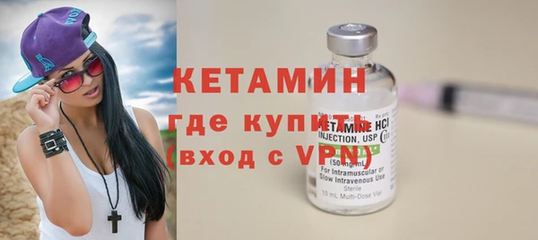 Альфа ПВП Дмитров