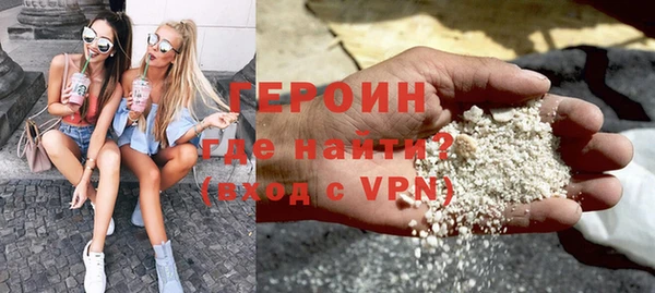 Альфа ПВП Дмитров