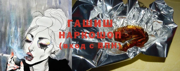 кокс Дмитриев
