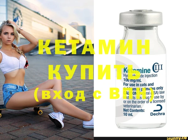 кокс Дмитриев