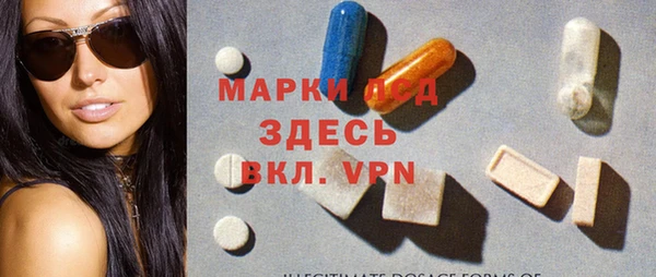 метадон Дмитровск