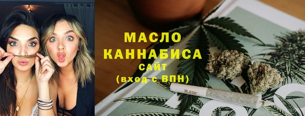 Альфа ПВП Дмитров