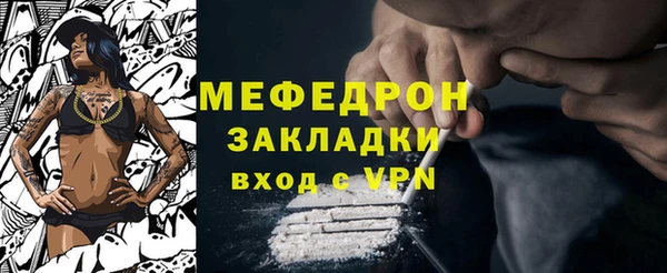 кокс Дмитриев