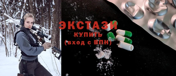 Альфа ПВП Дмитров