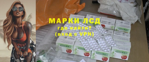 кокс Дмитриев