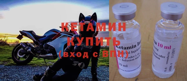 Альфа ПВП Гусев