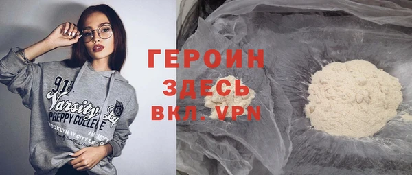 Альфа ПВП Дмитров
