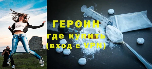 Альфа ПВП Дмитров