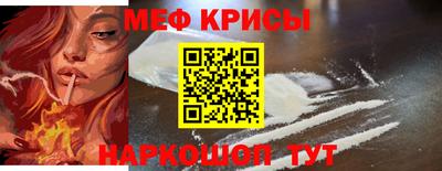 эйфоретик Сланцы