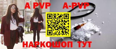 ПСИЛОЦИБИНОВЫЕ ГРИБЫ Славянск-на-Кубани