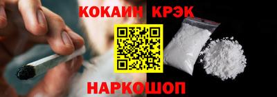 ПСИЛОЦИБИНОВЫЕ ГРИБЫ Славянск-на-Кубани