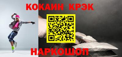 дурь Славгород