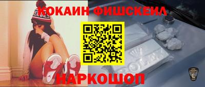 дурь Славгород