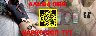 дурь Славгород