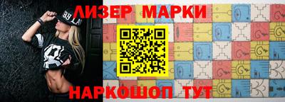 дурь Славгород