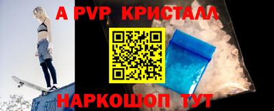 ПСИЛОЦИБИНОВЫЕ ГРИБЫ Славянск-на-Кубани