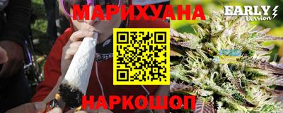 дурь Славгород
