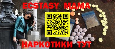 дурь Славгород