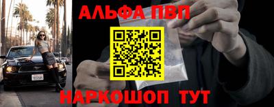дурь Славгород