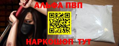 дурь Славгород