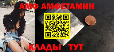 дурь Славгород