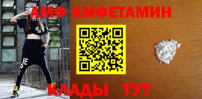дурь Славгород
