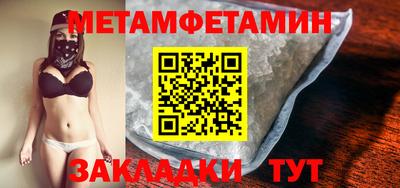 дурь Славгород