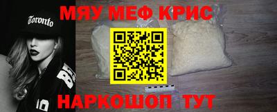 эйфоретик Сланцы